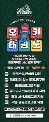 배너
