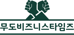 로고