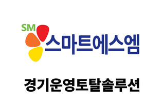 배너