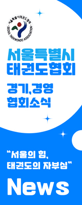 배너