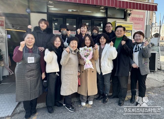 수원시 장안구 조원1동 마을만들기협의회, 마을 공유냉장고 개장식 개최