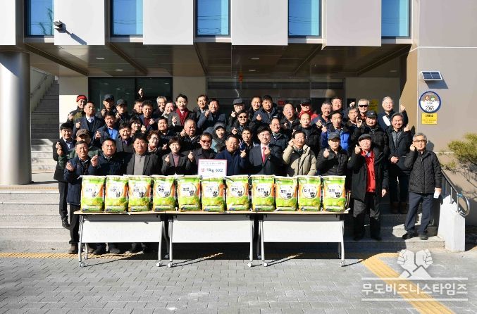 포천시 신북면 농촌지도자회, 이웃을 돕기 위한 10kg 쌀 60포 기탁